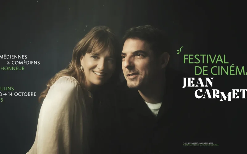Festival de cinéma Jean Carmet